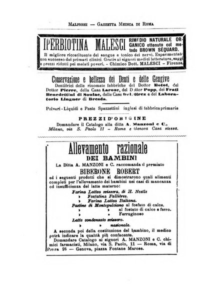 Gazzetta medica Malpighi