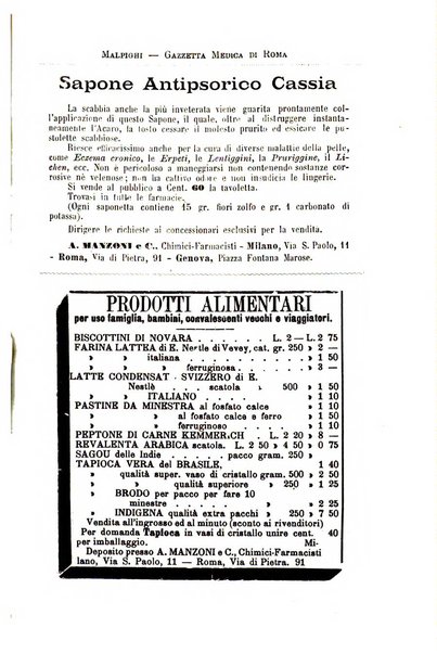 Gazzetta medica Malpighi