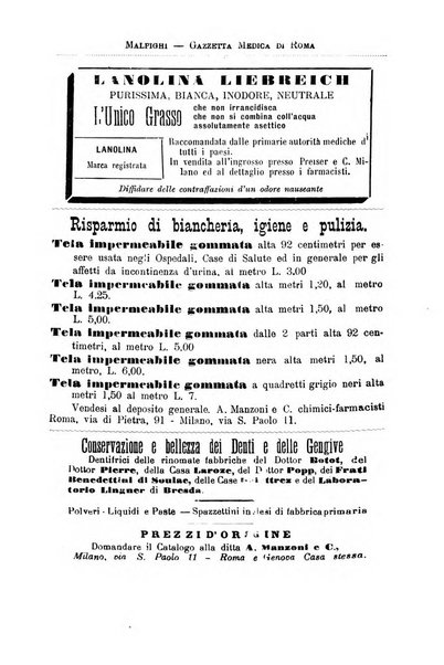 Gazzetta medica Malpighi