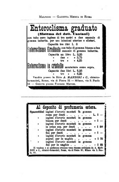 Gazzetta medica Malpighi