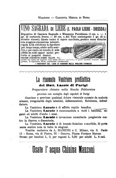 Gazzetta medica Malpighi