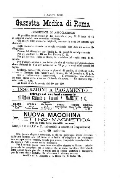 Gazzetta medica Malpighi