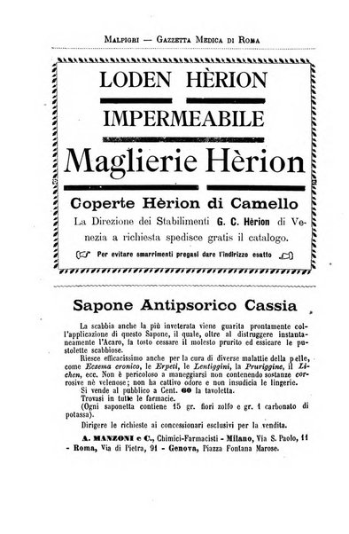 Gazzetta medica Malpighi