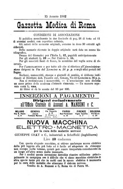 Gazzetta medica Malpighi