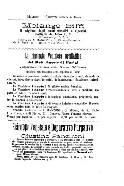 Gazzetta medica Malpighi