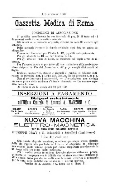 Gazzetta medica Malpighi