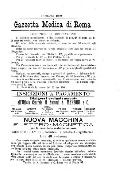 Gazzetta medica Malpighi