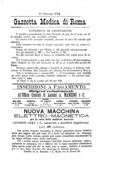 Gazzetta medica Malpighi