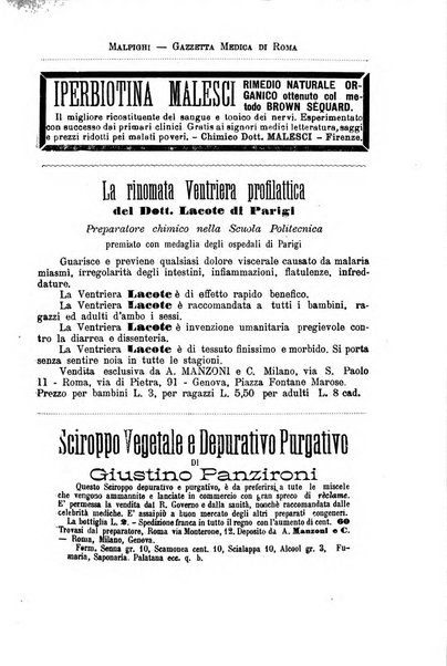 Gazzetta medica Malpighi