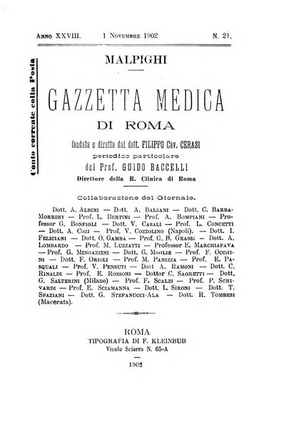 Gazzetta medica Malpighi