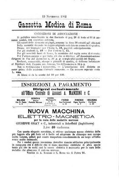 Gazzetta medica Malpighi