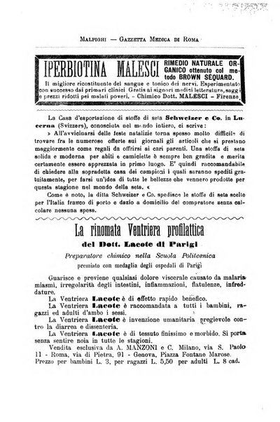 Gazzetta medica Malpighi