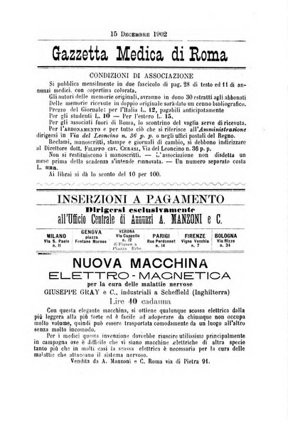 Gazzetta medica Malpighi