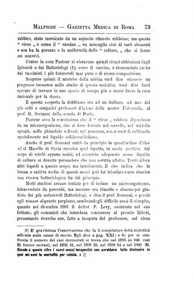 Gazzetta medica Malpighi