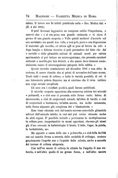 Gazzetta medica Malpighi