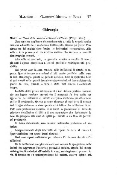 Gazzetta medica Malpighi