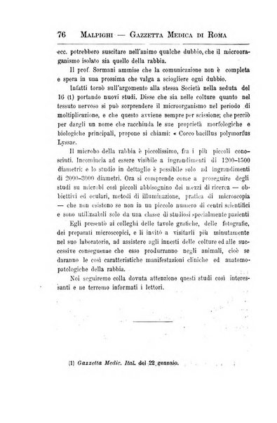 Gazzetta medica Malpighi