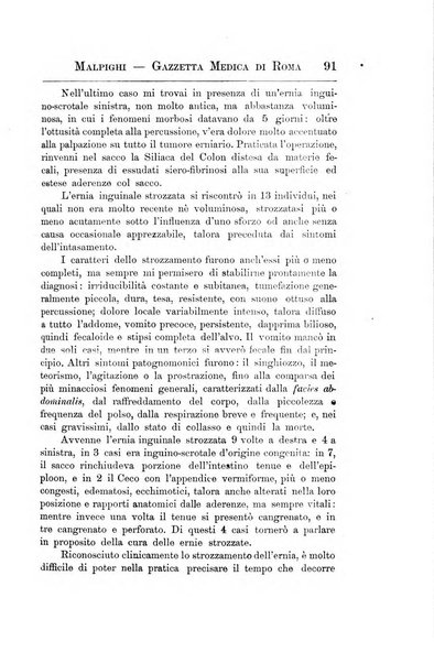 Gazzetta medica Malpighi