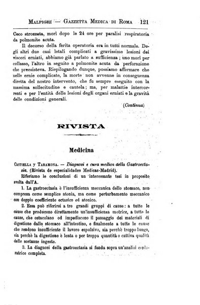 Gazzetta medica Malpighi