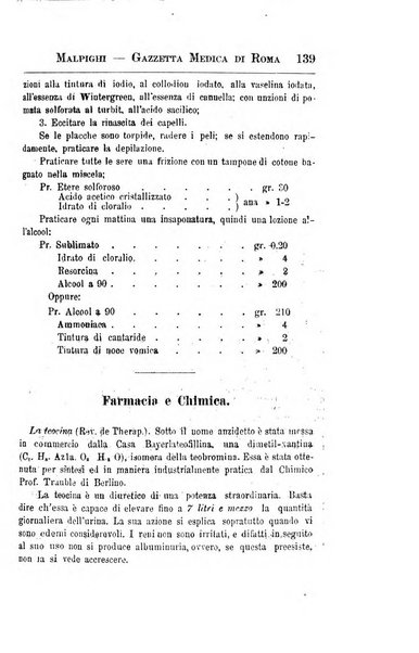 Gazzetta medica Malpighi