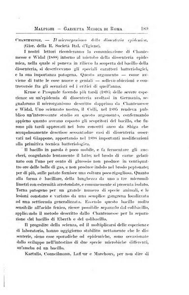 Gazzetta medica Malpighi