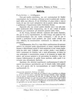 giornale/TO00216346/1903/unico/00000232