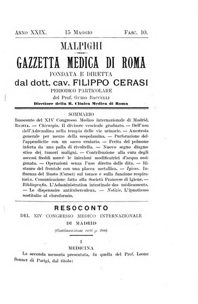 Gazzetta medica Malpighi