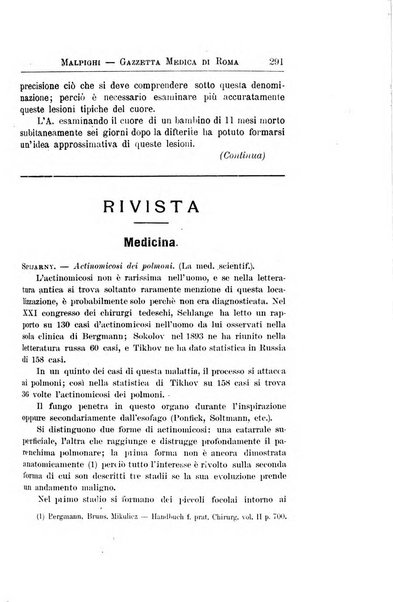 Gazzetta medica Malpighi