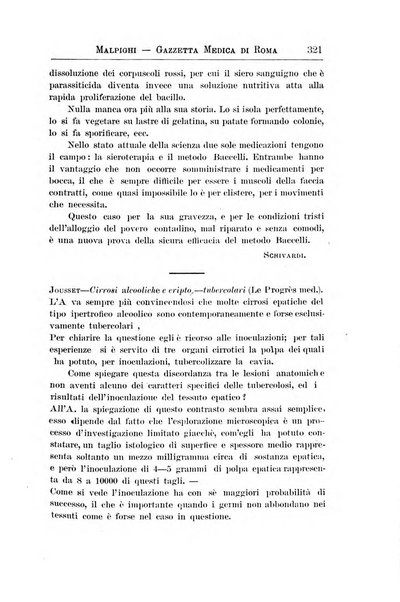 Gazzetta medica Malpighi