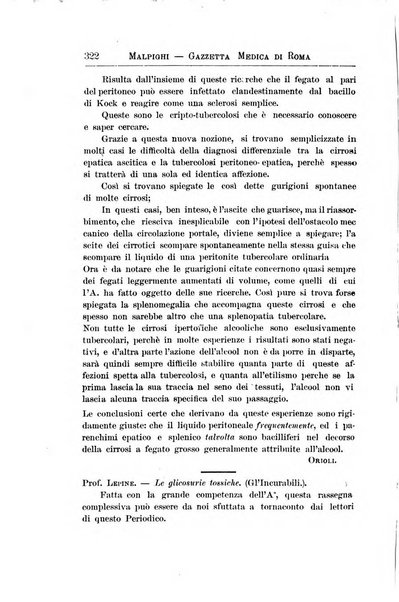 Gazzetta medica Malpighi