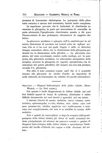 Gazzetta medica Malpighi