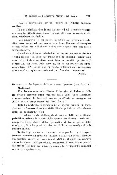 Gazzetta medica Malpighi