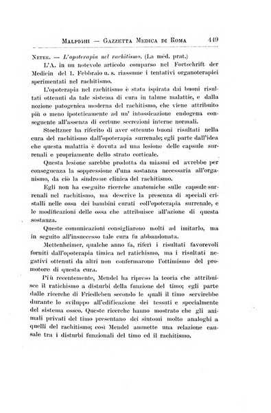 Gazzetta medica Malpighi