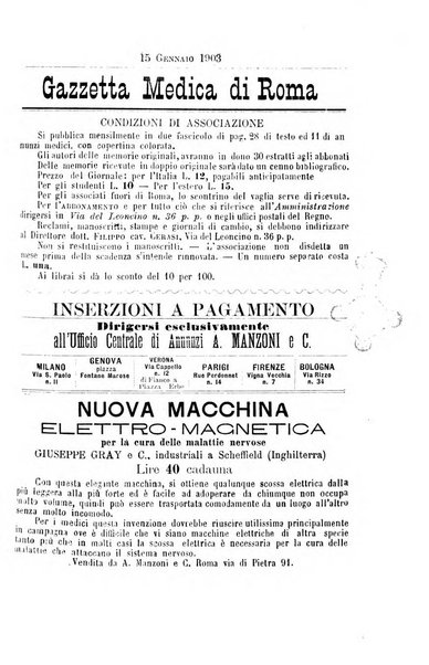 Gazzetta medica Malpighi