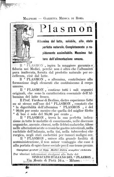 Gazzetta medica Malpighi