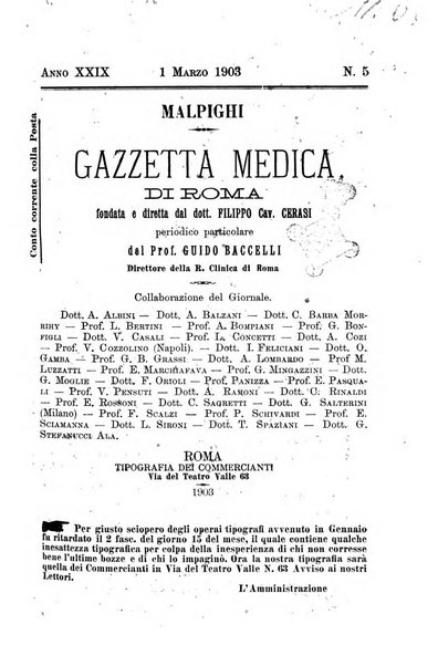 Gazzetta medica Malpighi