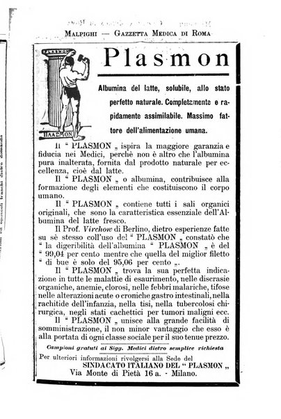 Gazzetta medica Malpighi