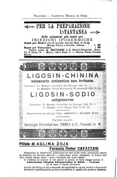 Gazzetta medica Malpighi