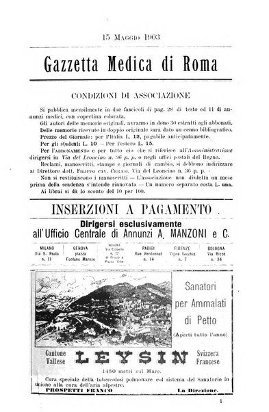 Gazzetta medica Malpighi