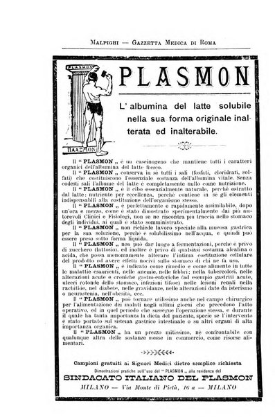 Gazzetta medica Malpighi