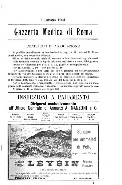 Gazzetta medica Malpighi