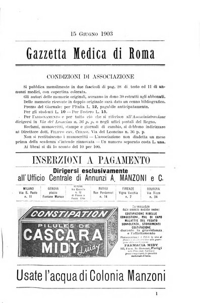 Gazzetta medica Malpighi