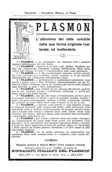 Gazzetta medica Malpighi