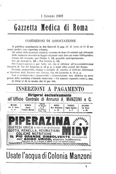 Gazzetta medica Malpighi