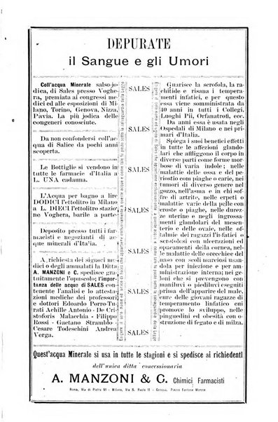 Gazzetta medica Malpighi