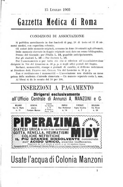 Gazzetta medica Malpighi