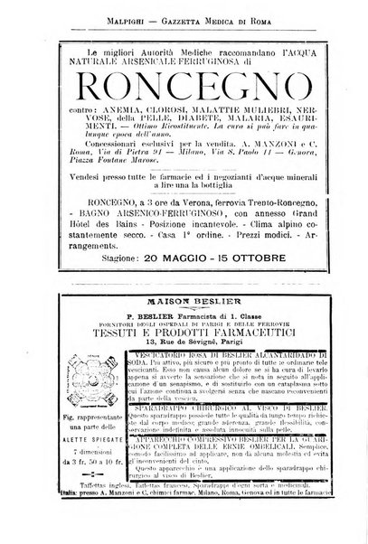 Gazzetta medica Malpighi