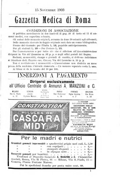 Gazzetta medica Malpighi