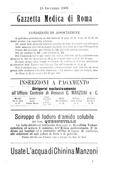 Gazzetta medica Malpighi