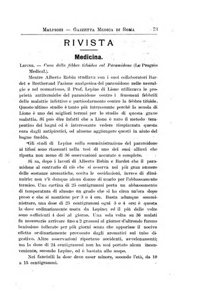 Gazzetta medica Malpighi